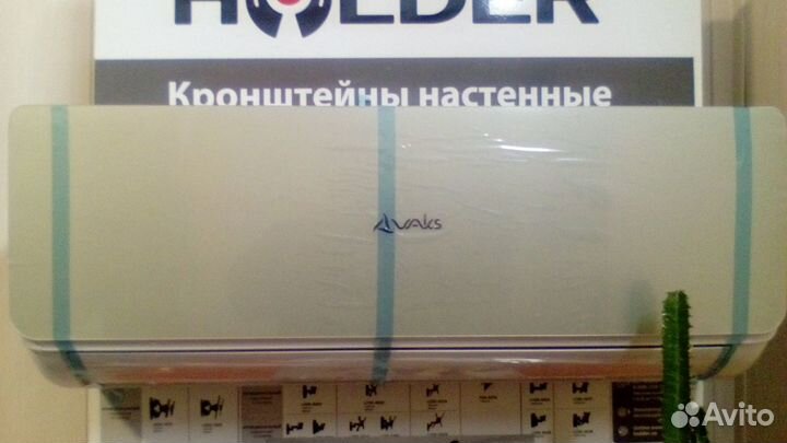 Сплит система denko KR-12 новая в упаковке