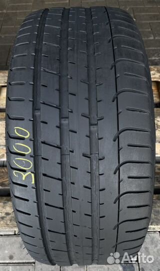 Pirelli P Zero 225/45 R17