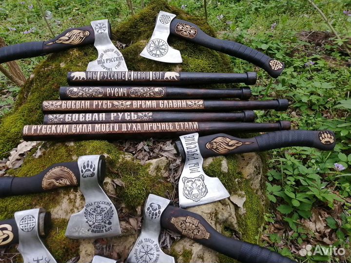 Топор кованый