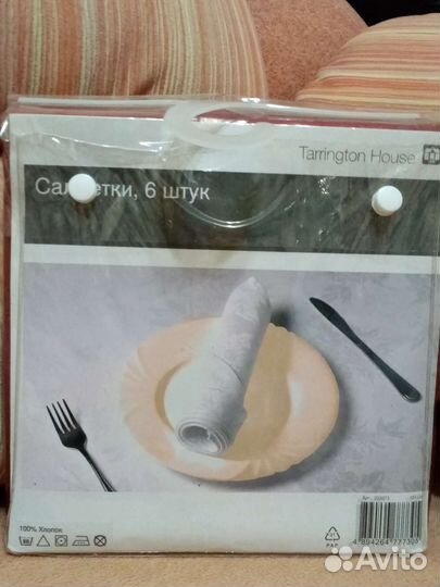 Салфетки комплект