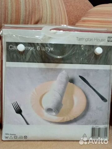 Салфетки комплект