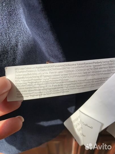 Пиджак для мальчика 110 см