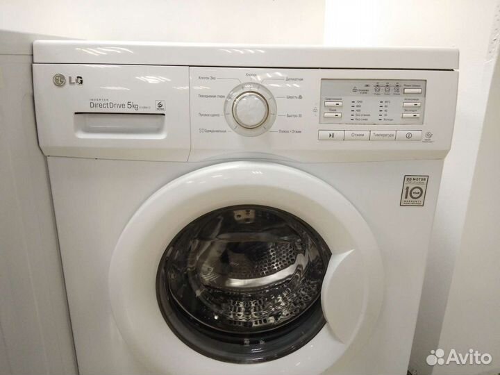 Стиральная машина lg