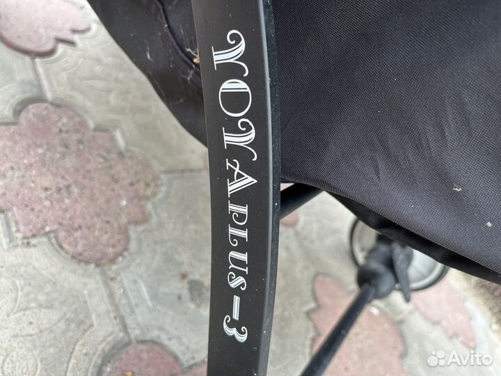 Детские коляски