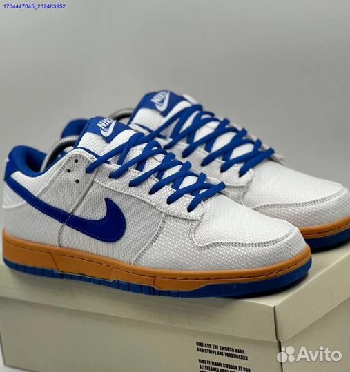 Кроссовки - Nike SB Dunk Low бело-голубые