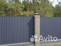 Забор из профлиста, Ral 7024