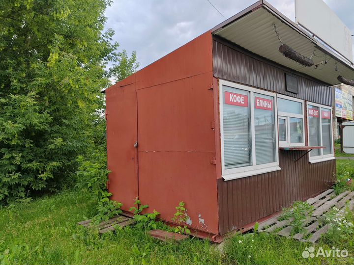 Торговый павильон
