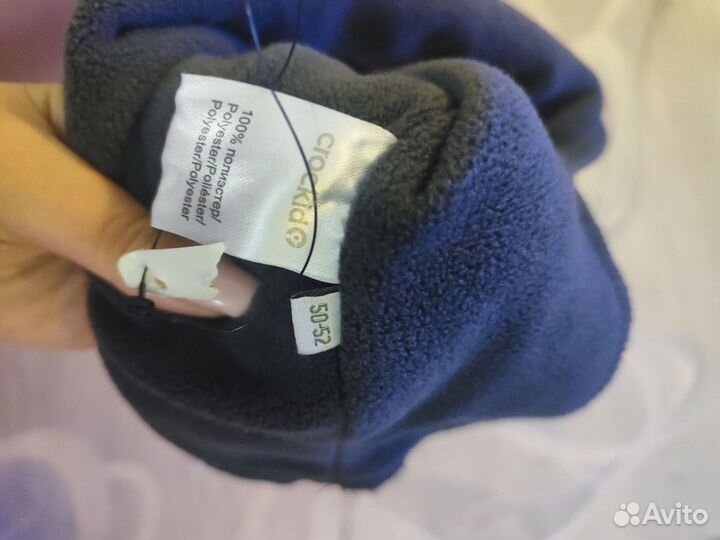 Шапка шлем crockid 50 52