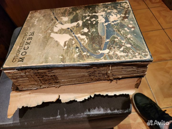 Строительство Москвы весь 1937г