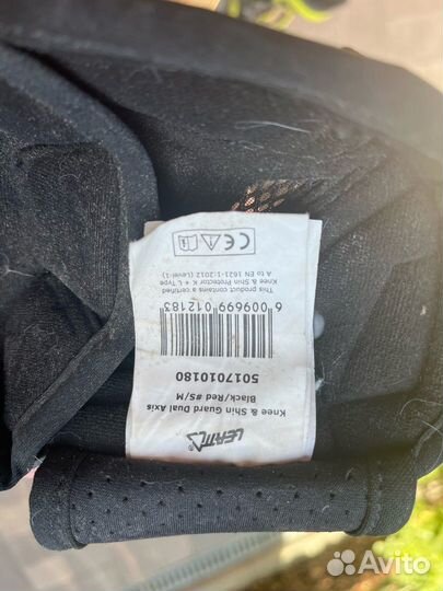 Мотоэкипировка мужская эндуро