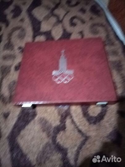 Олимпиада 80. Серебро 5 и 10 р номинал