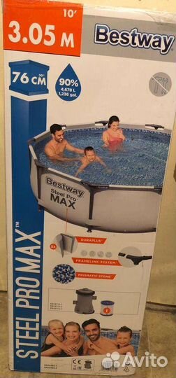 Бассейн Bestway Steel Pro Max 305*76