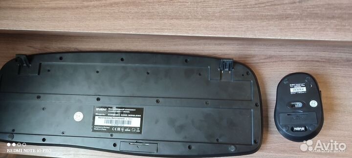 Беспроводной комплект клавиатура + мышь от 