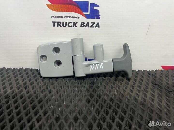 Кронштейн спальника нижний