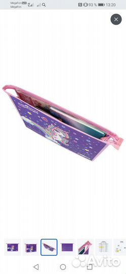 Папка для тетрадей, изо, технологии