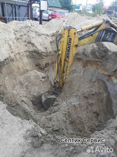 Монтаж септика на 5 кубов Радужный