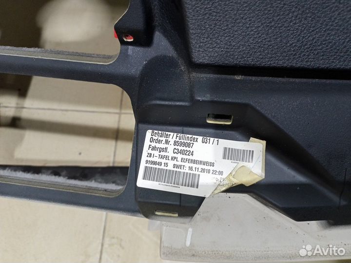 Торпедо 5-serie GT F07 2009-2016