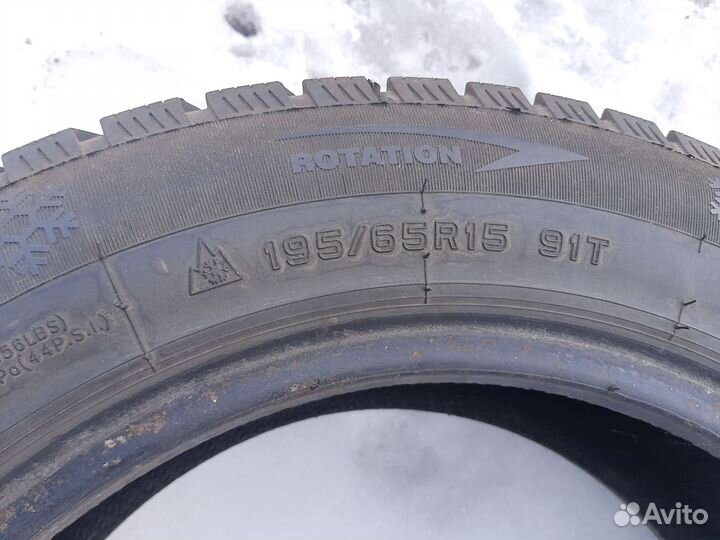 Ecovision W-686 195/65 R15