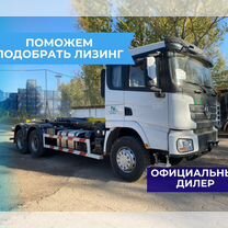 Мультилифт shacman SX32586V384 6x4 430 л.с. 20Т