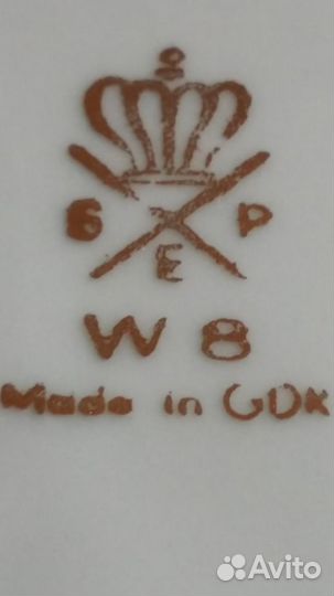 Чайный фарфоровый сервиз