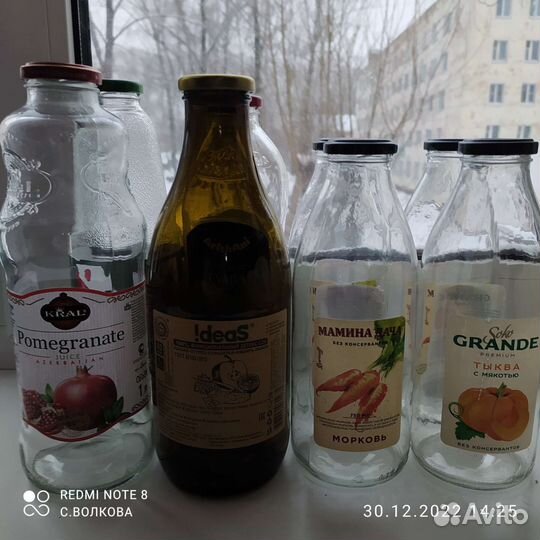 Бутылки стеклянные 0.75 и 1 литр