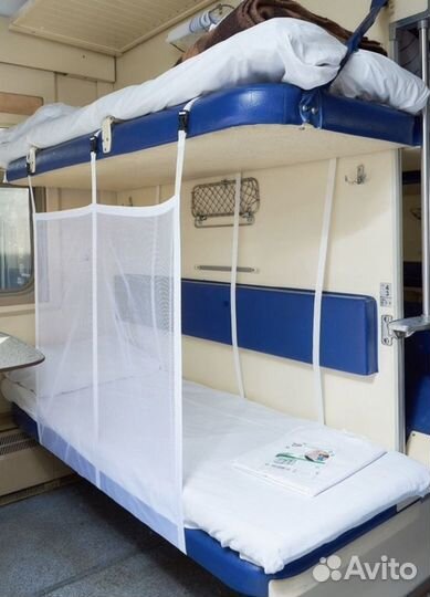 Жд манеж в поезд прокат