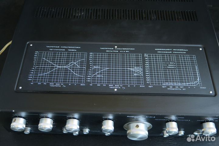 Усилитель Амфитон a1 01 2 СССР
