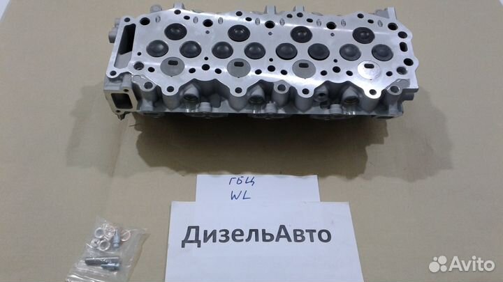 Гбц Головка блока цилиндров WL Mazda MPV, Bongo