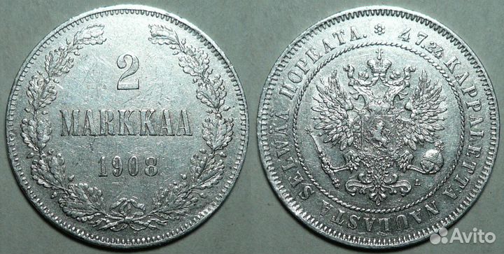 Монеты Русская Финляндия до 1917 г