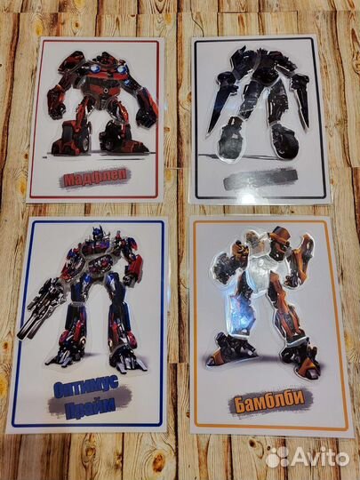 Игрушки. Пазлы трансформеры