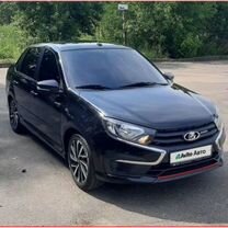 Аренда авто с выкупом ваз (LADA) Granta Sport (Рас