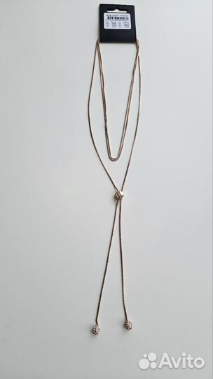 Колье pilgrim