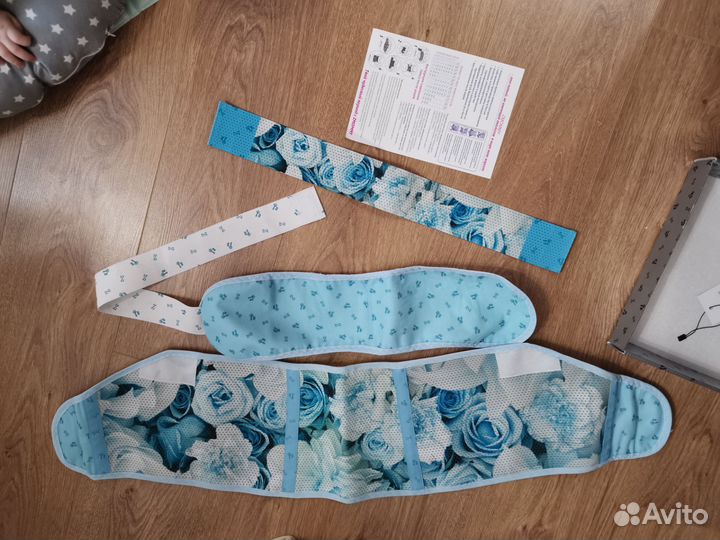 Бандаж дородовой и послеродовой Zmommy