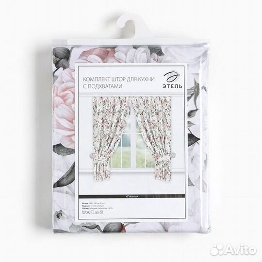 Комплект штор для кухни с подхватами Этель 'Пионы'