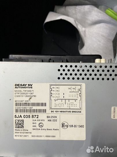 Штатное гу Skoda Rapid