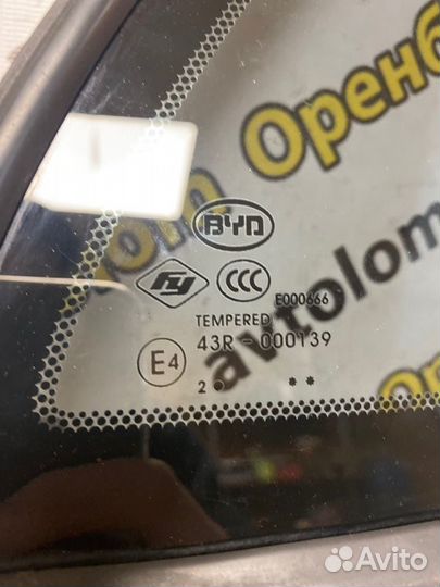 Стекло двери заднее правое Byd F3