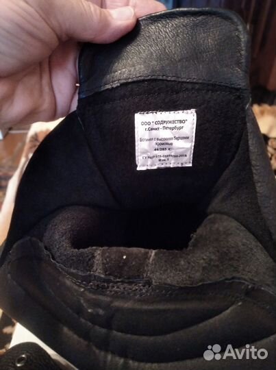 Берцы уставные