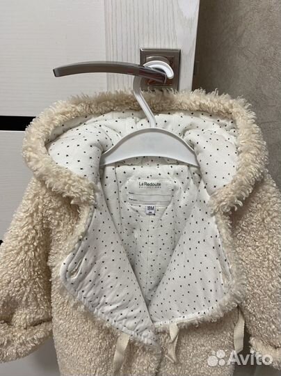 Детский комбинезон