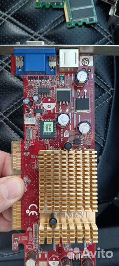 Компьютерные комплектующие