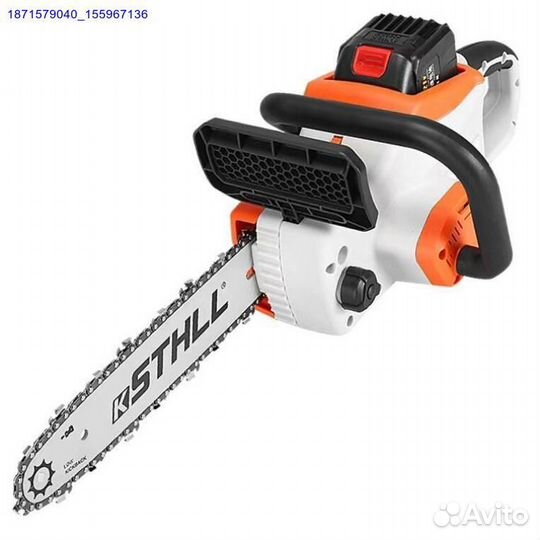 Аккумуляторная пила sthll 350мм (Арт.41257)