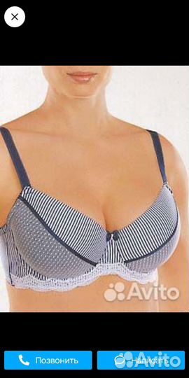 Бюстгальтер