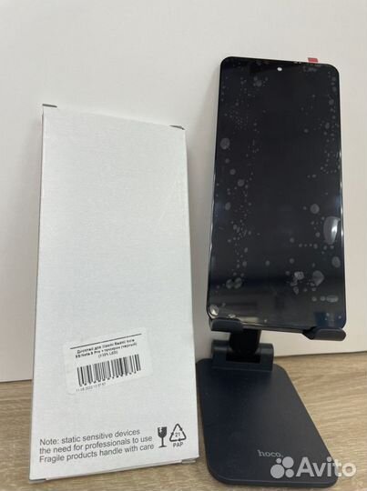 Xiaomi redmi Note 9 Pro дисплей в сборе оригинал