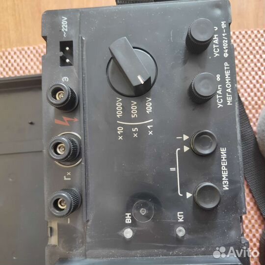 Мегаомметр ф4102/1-1М