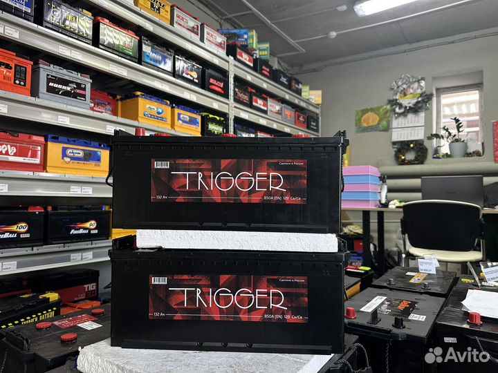 Аккумулятор грузовой Trigger 132 Ач 850 А рос