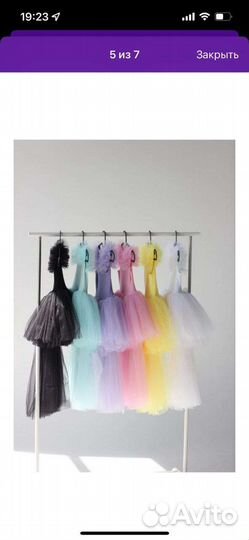 Портной швея на дому