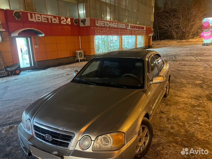 Kia Magentis 2.5 AT, 2004, 220 000 км