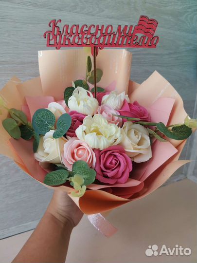 Букет из мыла к 1 сентября