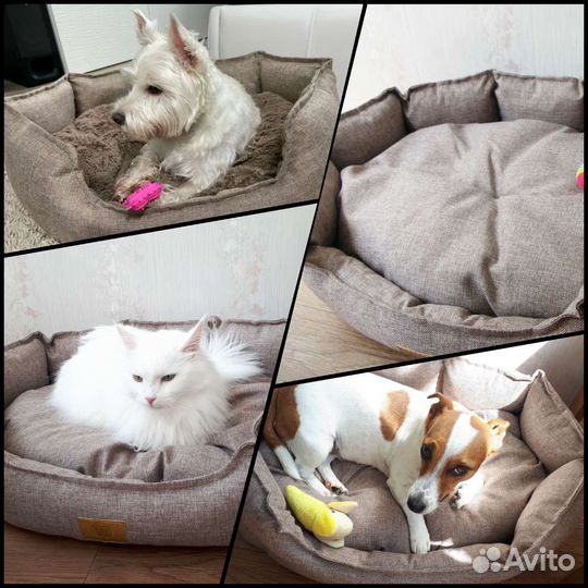 Лежанка для мелких собак, щенков и кошек (новая)