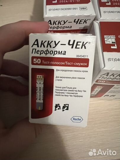 Акку-Чек Перформа