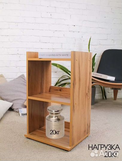 Полочка этажерка на колёсиках